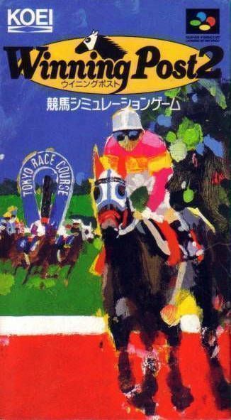 Rom juego Winning Post 2 '96